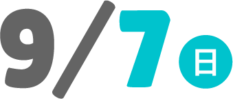 9/7（日）