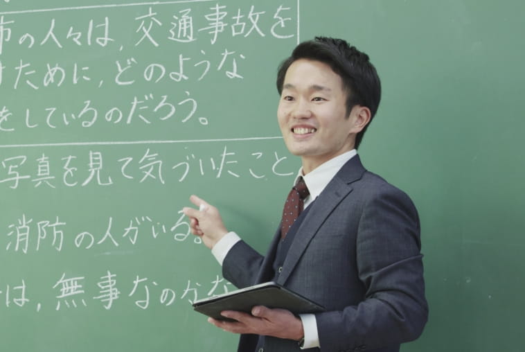 保育士・幼稚園教諭