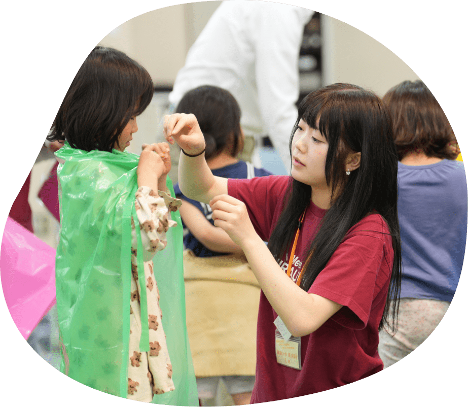 Shiraume Plaza 白梅子育て広場