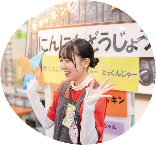 Open Workshops だれでもワークショップ