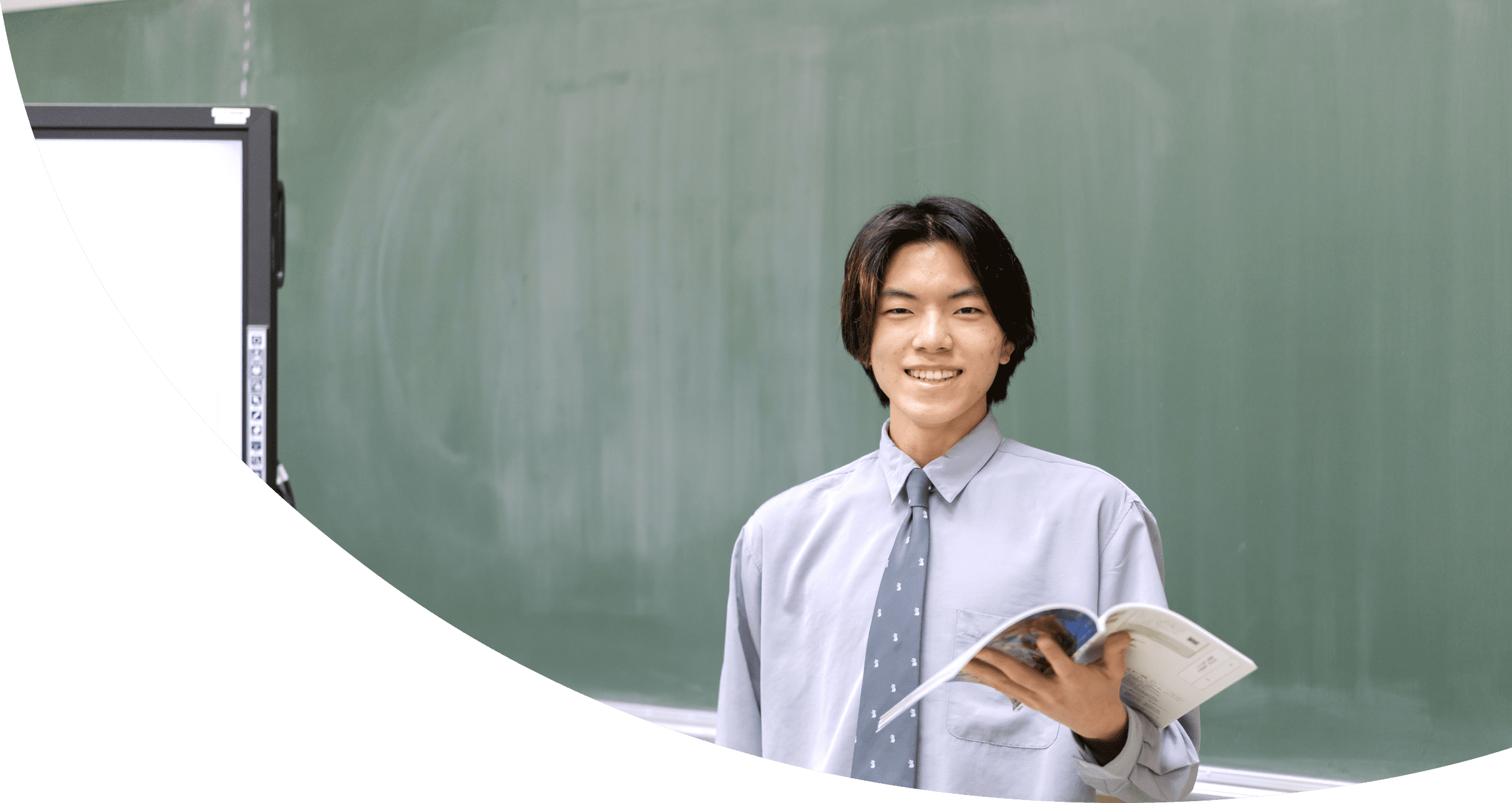 Education 教育学科