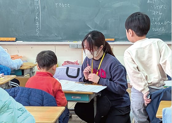 教育学科