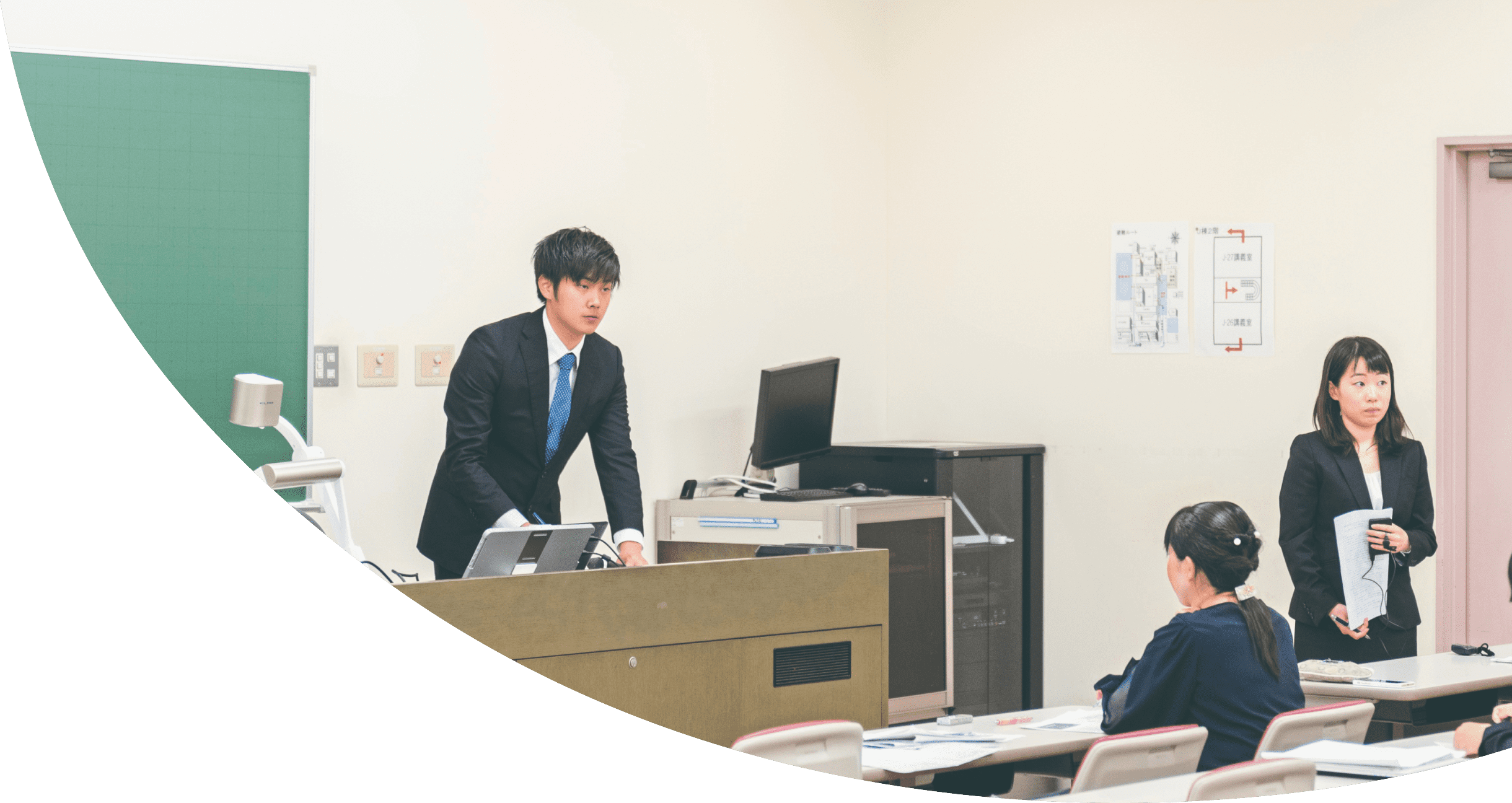 Master’s Program 大学院 修士課程