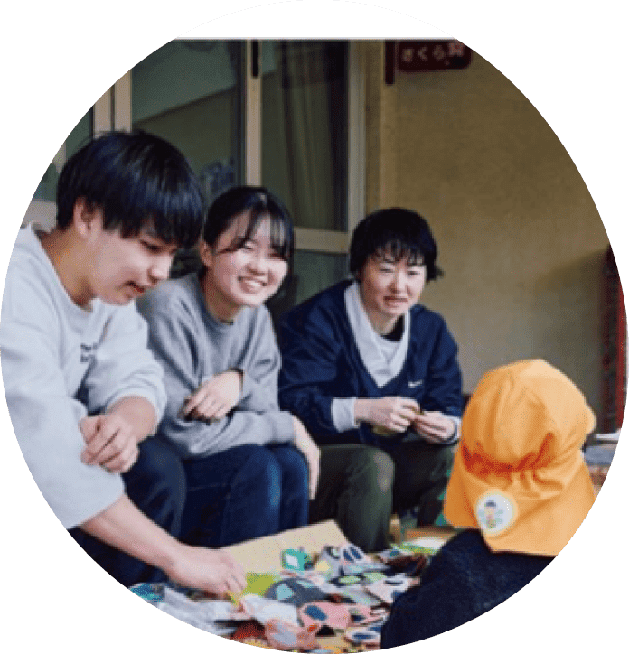 大学院