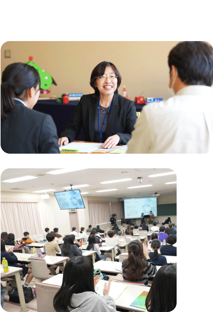 Open Campus Overview