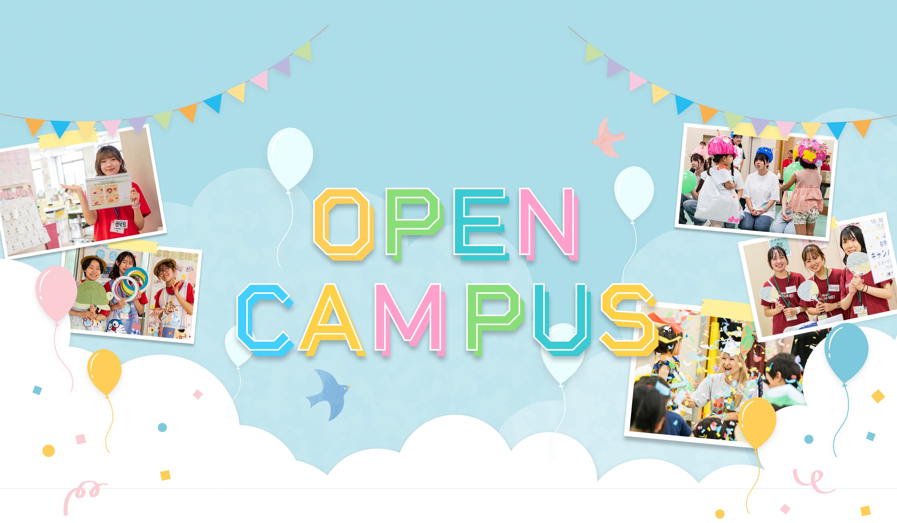 open campus