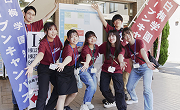 6月21日（日）オープンキャンパス