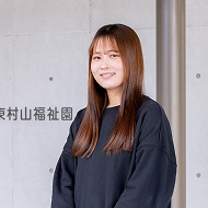 一人ひとりの特性を理解し、その人に合った支援を考える